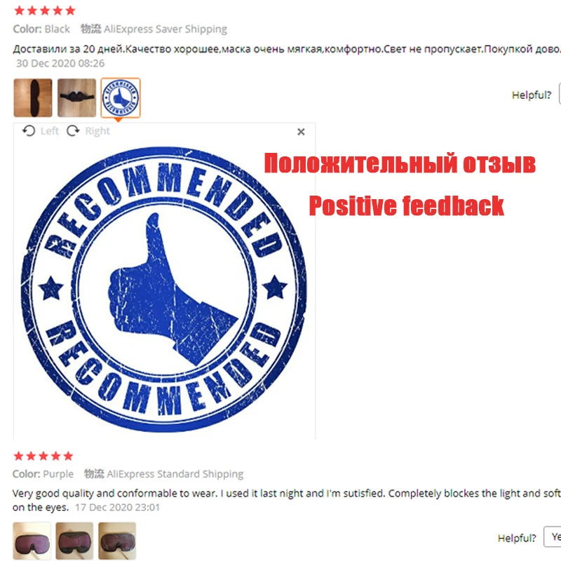 SleepLux™ 3D Eye Mask – Full Light Blocker