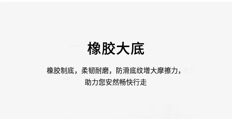 Shoes for Men Four Season Vulcanized Footwear Non-slip Casual Sneakers Fashion New Leather Round Toe Walking shoes tenis jeans