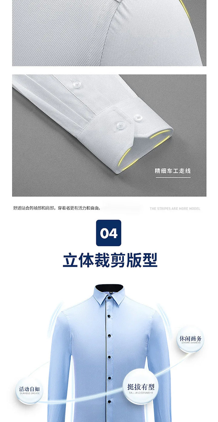 Spring New Men's Striped long-sleeved Shirt Non-ironing Anti-wrinkle Comfortable Breathable Business Casual Fashion Slim Fit