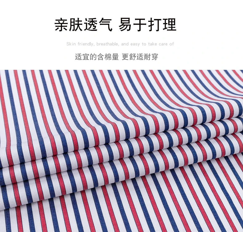 Men's shirt long sleeved slim fit striped Windsor collar contrasting color collar business casual one line collar shirt