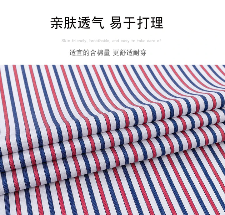 Men's shirt long sleeved slim fit striped Windsor collar contrasting color collar business casual one line collar shirt