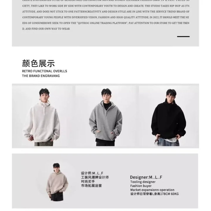 Men's Clothing American Half-zip Hooded Sweatshirt for Men Trendy Brand Spring Autumn Sports Versatile