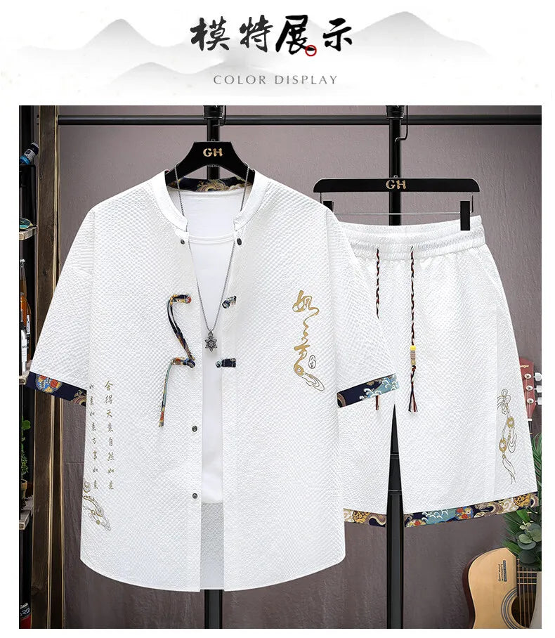 طقم قميص وشورت رجالي كاجوال - صيف 2025