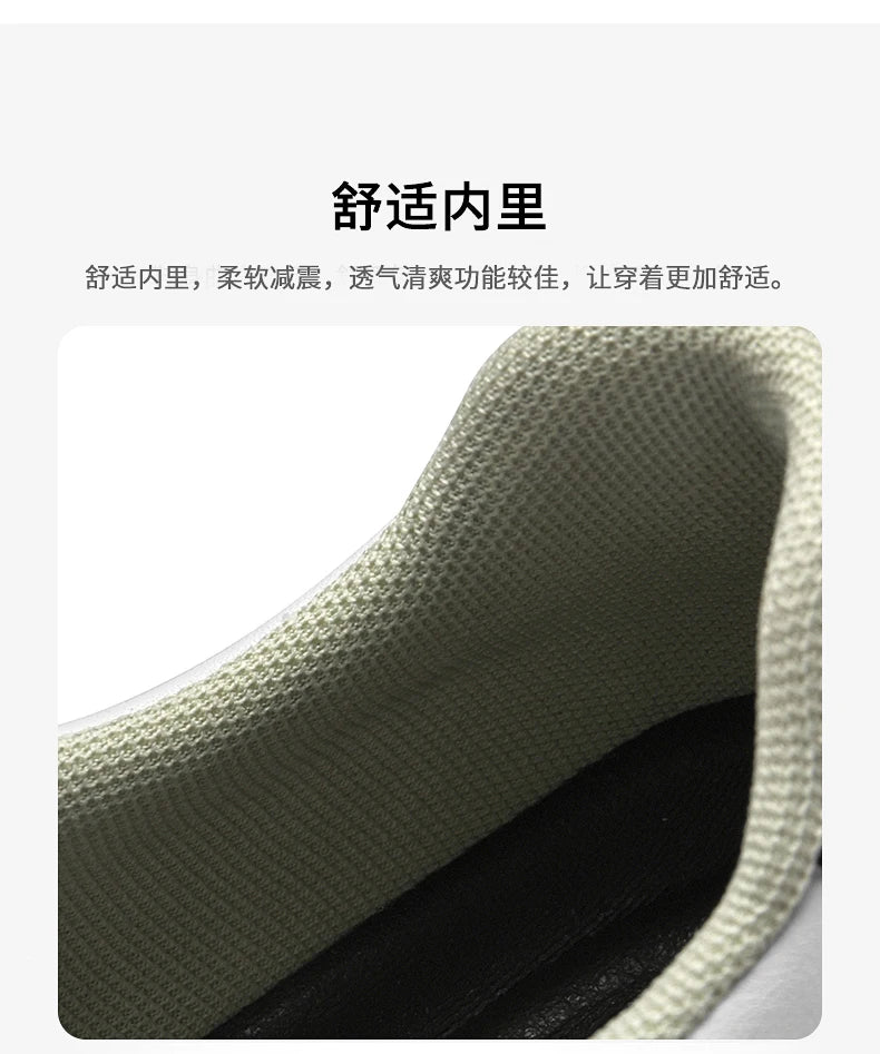 Shoes for Men Four Season Vulcanized Footwear Non-slip Casual Sneakers Fashion New Leather Round Toe Walking shoes tenis jeans