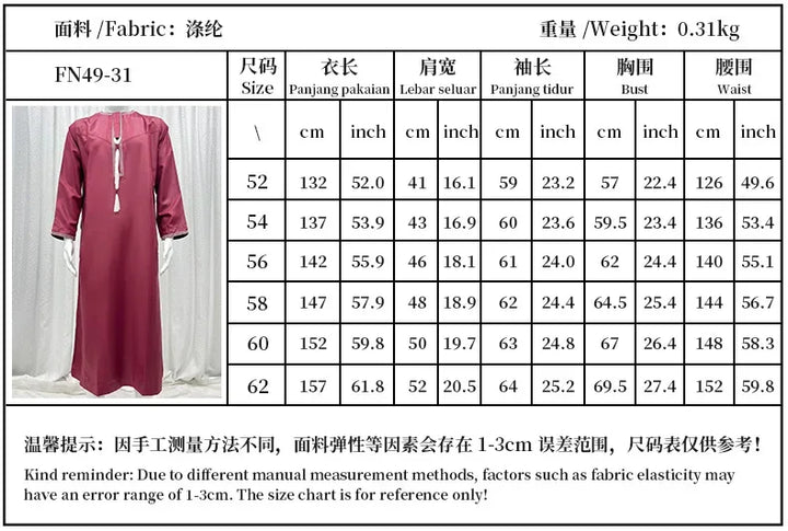 2026 Muslim Fashion Abaya for Men Long Sleeve O-neck Pullover Dress Robe Men Jubba Thobe Pakistan Kaftan Arabic Islamic Clothing