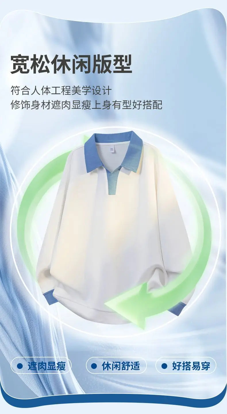 Men’s Spring/Autumn Sweatshirt – Trendy Loose Fit, Casual Long Sleeve