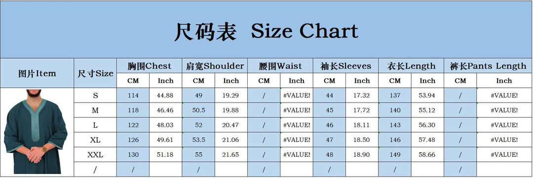 Middle East Kaftan Men's Muslim Fashion Abayas Short Sleeve Casual Robe Breathable Ethnic Style Embroidered Men Moroccan Thobe