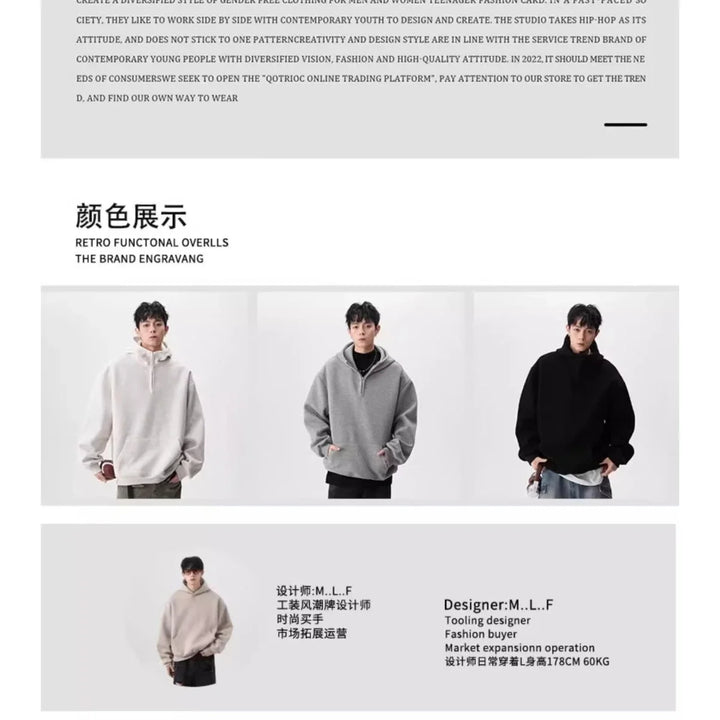 Men's Clothing American Half-zip Hooded Sweatshirt for Men Trendy Brand Spring Autumn Sports Versatile