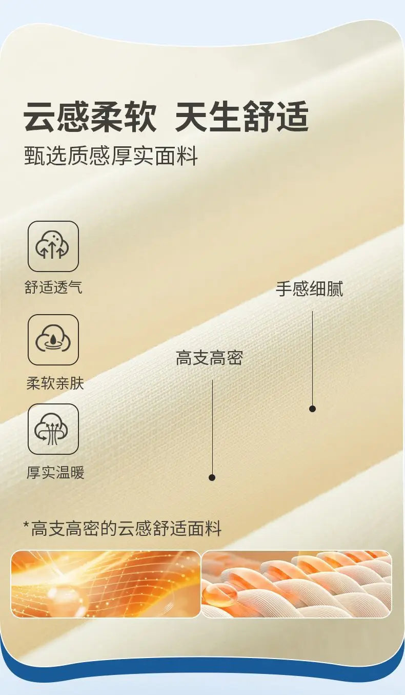 Men’s Spring/Autumn Sweatshirt – Trendy Loose Fit, Casual Long Sleeve