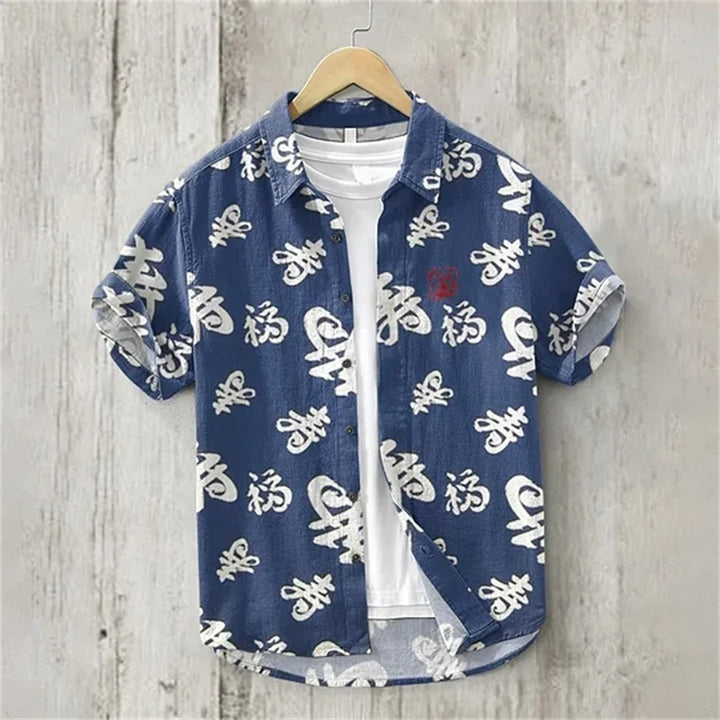 Men's shirt, small fish eating big fish, fashionable and casual, slim fit, Hawaiian men