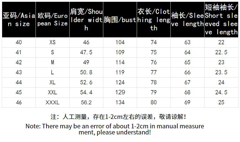 Summer Best-selling Men's Long-sleeve Button-down Shirt, No Ironing and Anti-Crease Properties Suitable for Daily Casual Wear