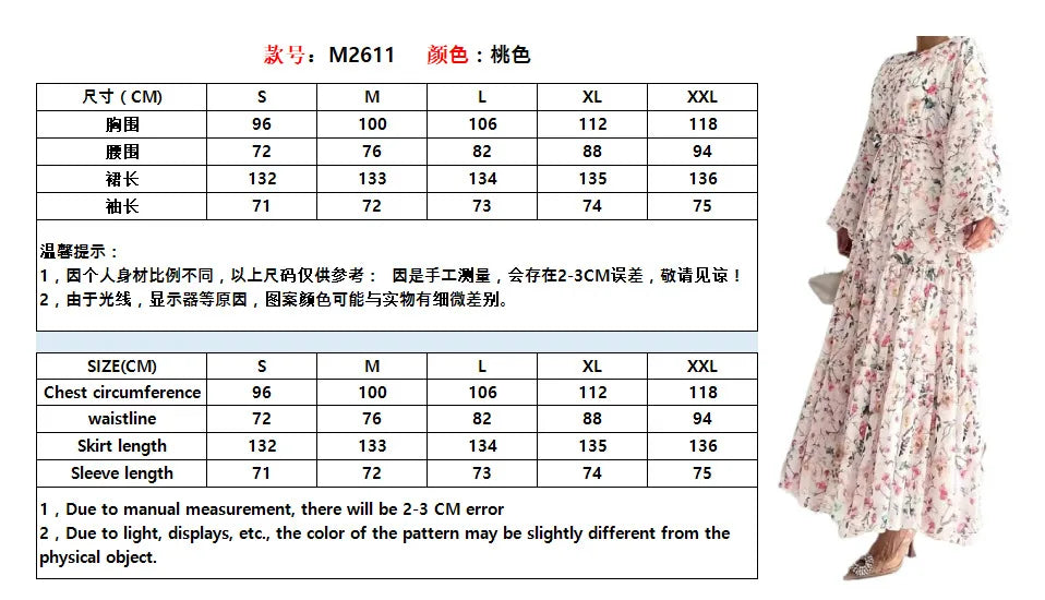 Muslim Dresses for Women Elegant Middle East Chiffon Abayas with Flowers and Belt High Waist Round Neck Summer Robe