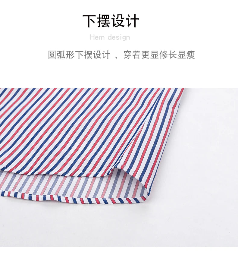 Men's shirt long sleeved slim fit striped Windsor collar contrasting color collar business casual one line collar shirt