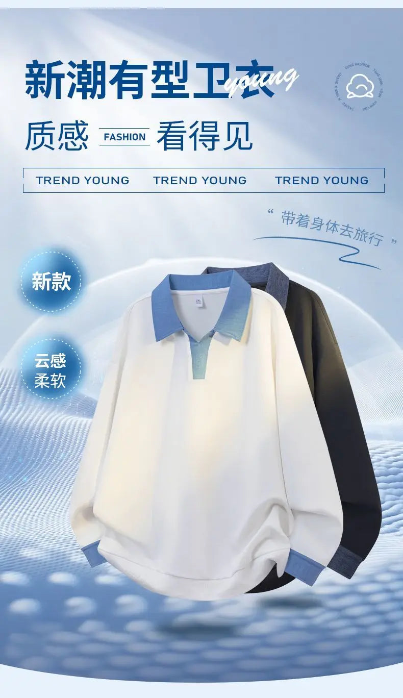 Men’s Spring/Autumn Sweatshirt – Trendy Loose Fit, Casual Long Sleeve