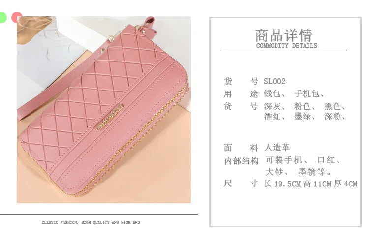 محفظة طويلة من الجلد الصناعي للنساء - حقيبة يد مزينة بشرابة