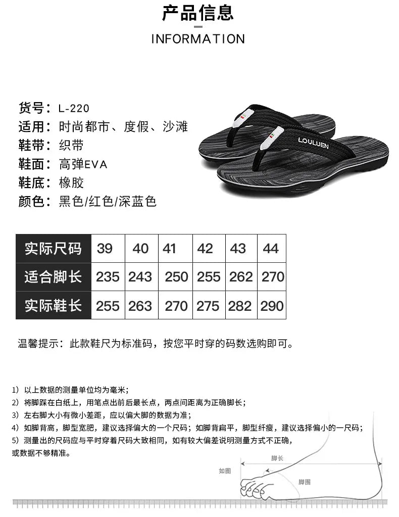 Men's Shoes  Multiple Styles Available  Comfortable Footwear for Men