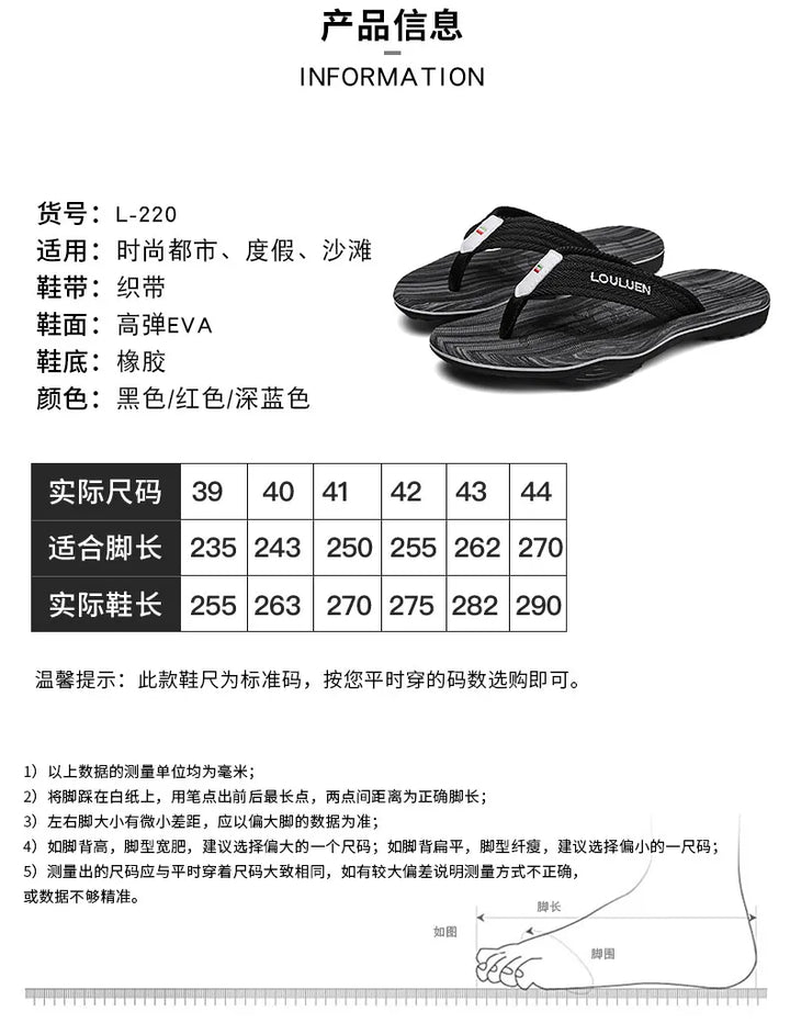 Men's Shoes  Multiple Styles Available  Comfortable Footwear for Men