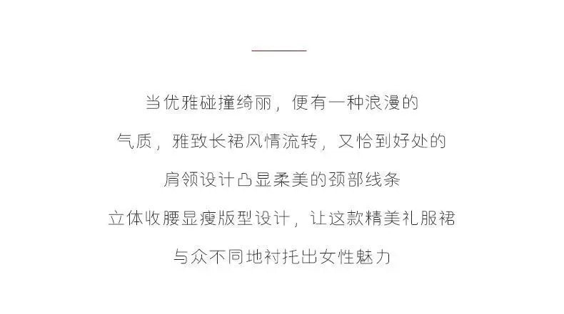 Evening Gown Dress For Women 2025 New High-end Light Luxury Niche Heavy Industry High-end Sense Elegant Temperament Host Dress