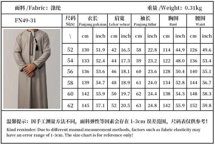 New 2026 Men's Muslim Abayas Dress Long-sleeved Pullover Kaftan Robe Men Jubba Thobe Pakistan Saudi Arab Caftan Islamic Clothing