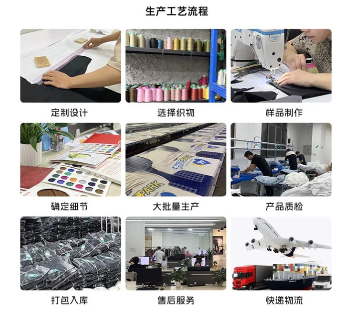 Men's Shirt - Spring/Summer New Style Long-Sleeved Shirt,For Customized Products, Please Contact Us