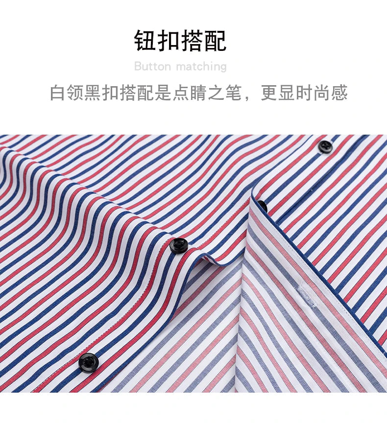 Men's shirt long sleeved slim fit striped Windsor collar contrasting color collar business casual one line collar shirt
