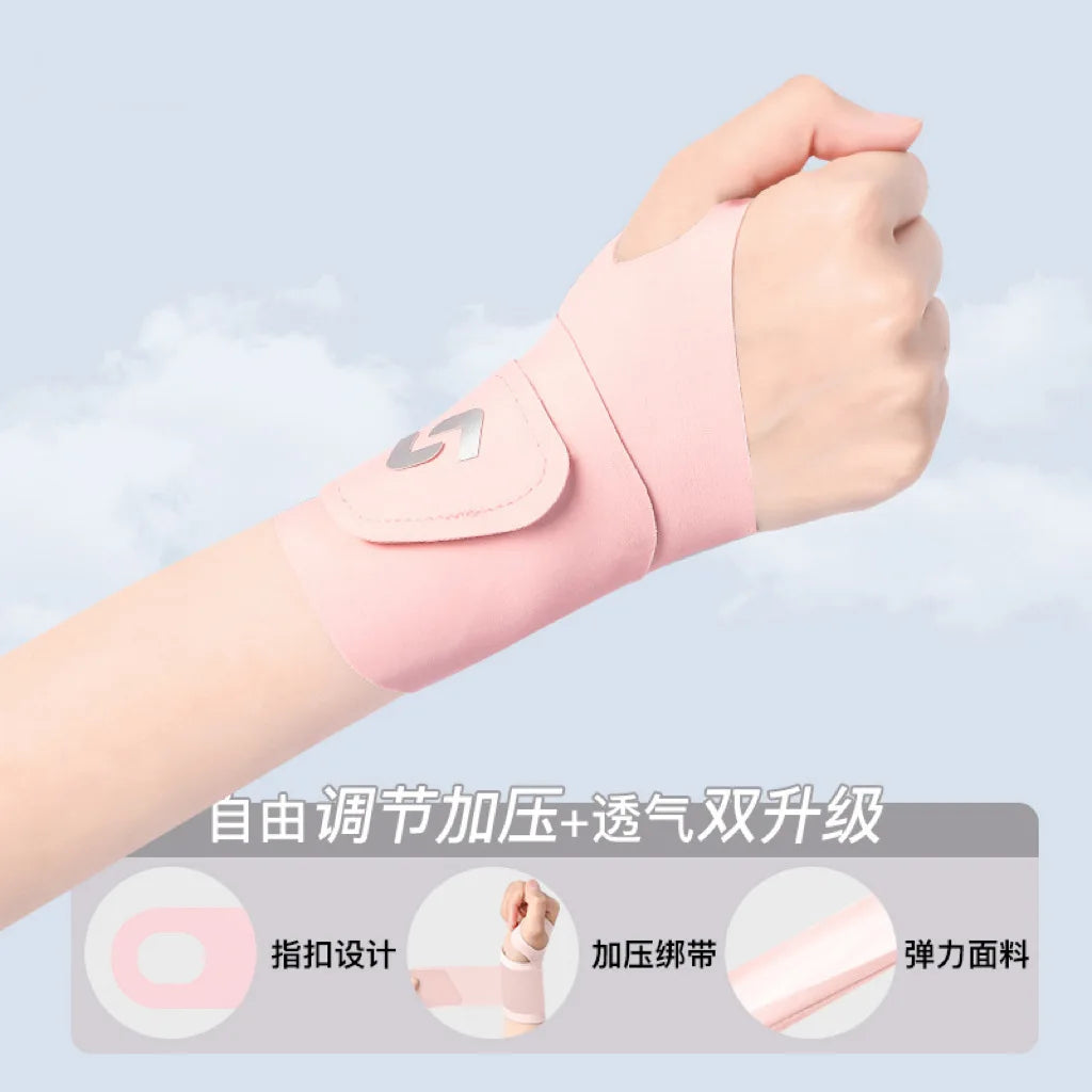 ThinFit™ Handgelenkschutz – Druckentlastung und Schutz vor Verstauchungen