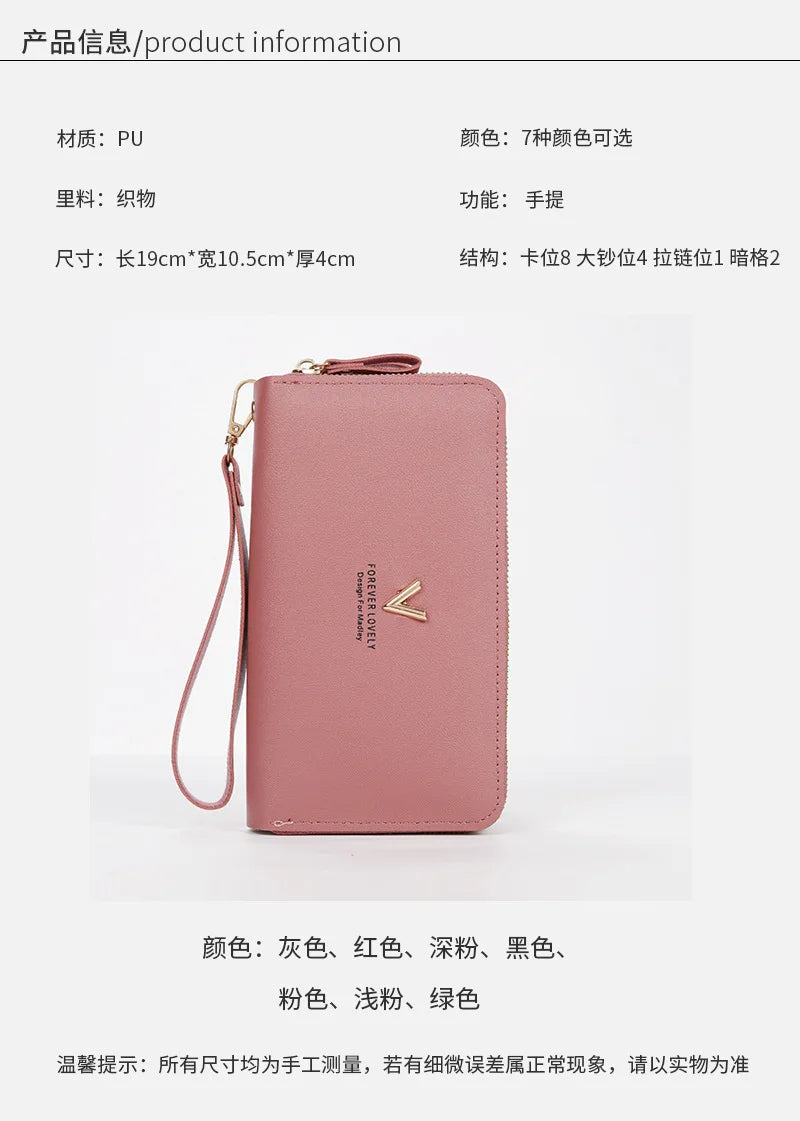 محفظة طويلة من الجلد الصناعي للنساء - حقيبة يد مزينة بشرابة