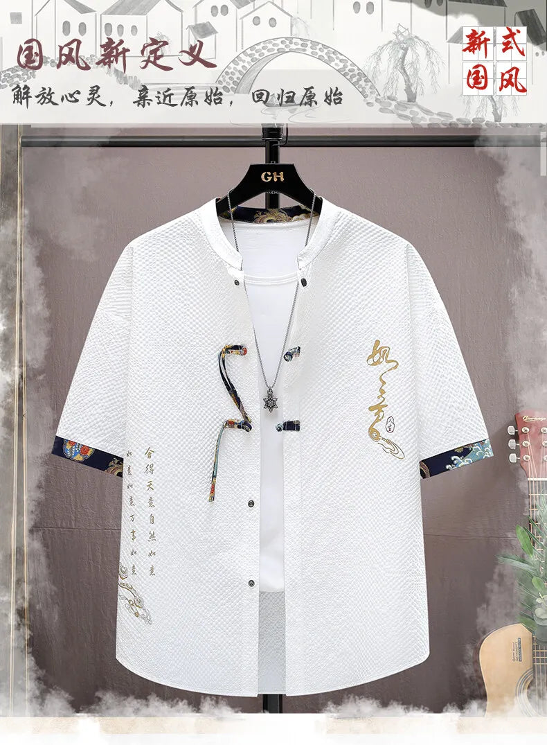 طقم قميص وشورت رجالي كاجوال - صيف 2025