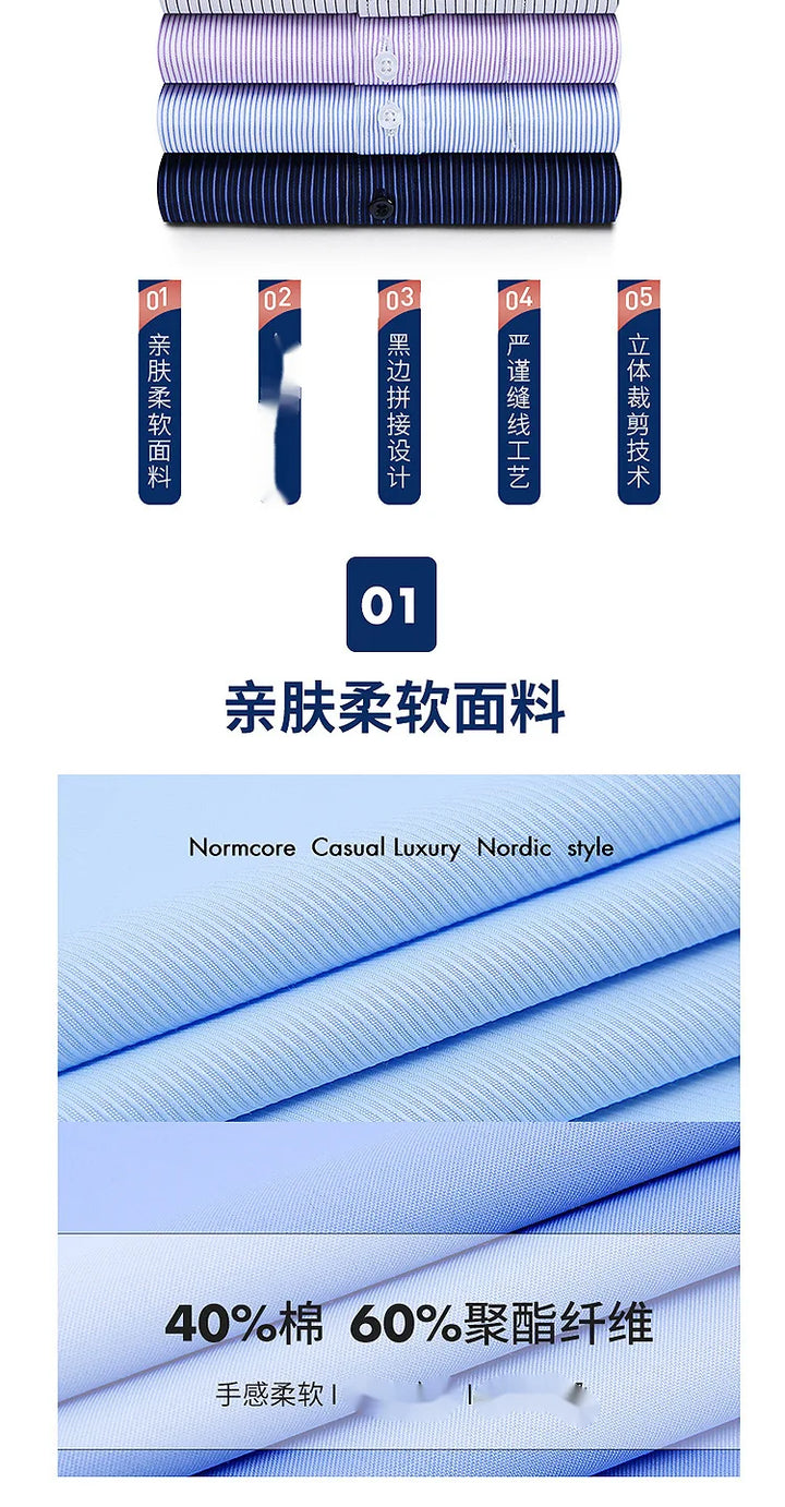 Spring New Men's Striped long-sleeved Shirt Non-ironing Anti-wrinkle Comfortable Breathable Business Casual Fashion Slim Fit