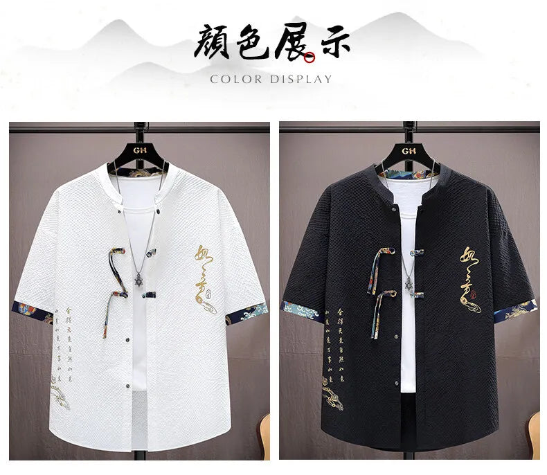 طقم قميص وشورت رجالي كاجوال - صيف 2025