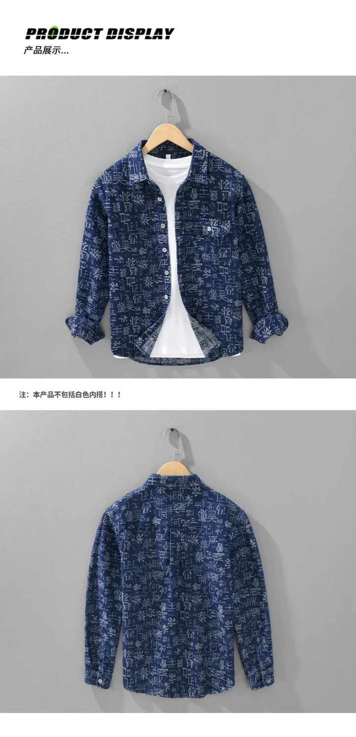 2025 New Shirt Men Autumn Retro Printed Work Clothes Long Sleeved Cardigan Casual Versatile Jacket