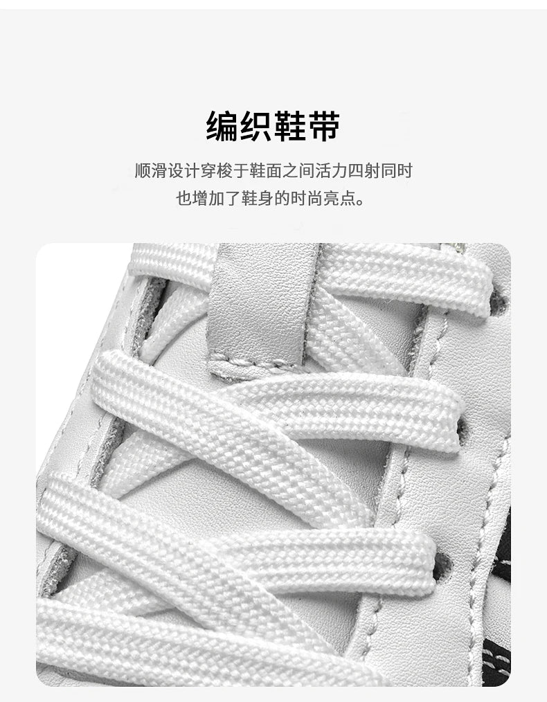 Shoes for Men Four Season Vulcanized Footwear Non-slip Casual Sneakers Fashion New Leather Round Toe Walking shoes tenis jeans