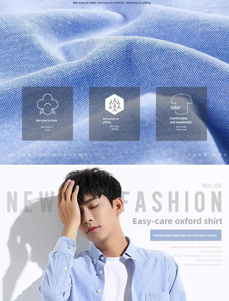 Men's Long Sleeve Shirt Non-Ironing Oxford Spinning Spring Summer Autumn Slim Casual Comfortable All Fashion Fast Color Shirt
