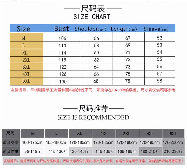 men t shirts Summer Men's White Cool T-shirts Women Oversized 5XL Korean Style Loose Striped T-shirt Casual T-Shirt Male