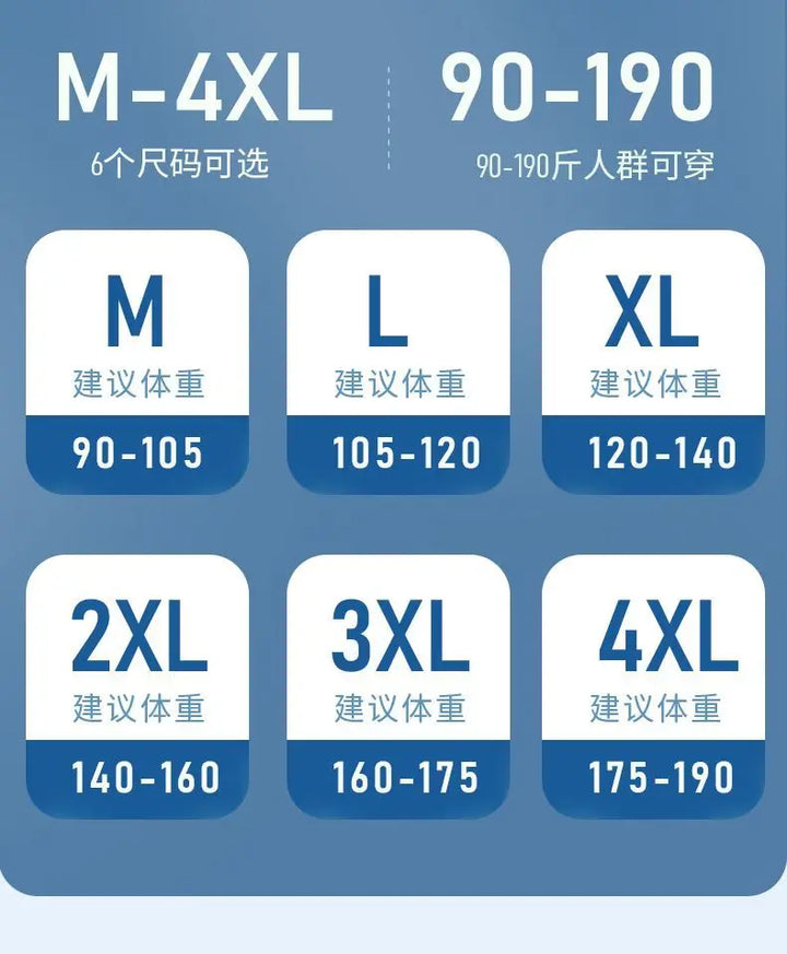 Men’s Spring/Autumn Sweatshirt – Trendy Loose Fit, Casual Long Sleeve