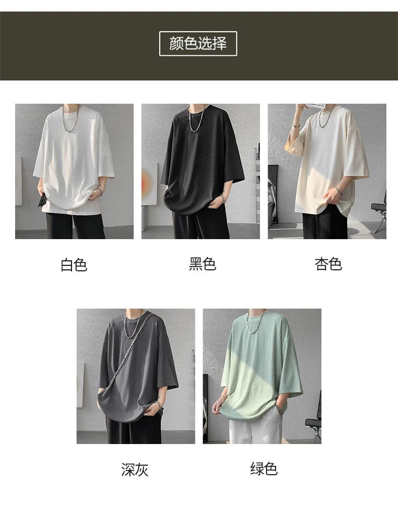 men t shirts Summer Men's White Cool T-shirts Women Oversized 5XL Korean Style Loose Striped T-shirt Casual T-Shirt Male