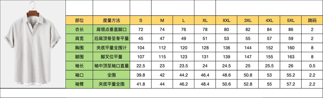 Hawaii Shirts 3d Print Men's Short Sleeve Blouse Holiday Party Tops Oversized Tee Shirt For Men Clothing Harajuku Camisa Lapel