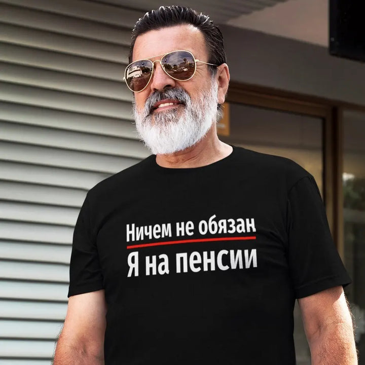 T-shirts for men with inscriptions summer style black cotton tee for male mens fashion tee-shirt tops