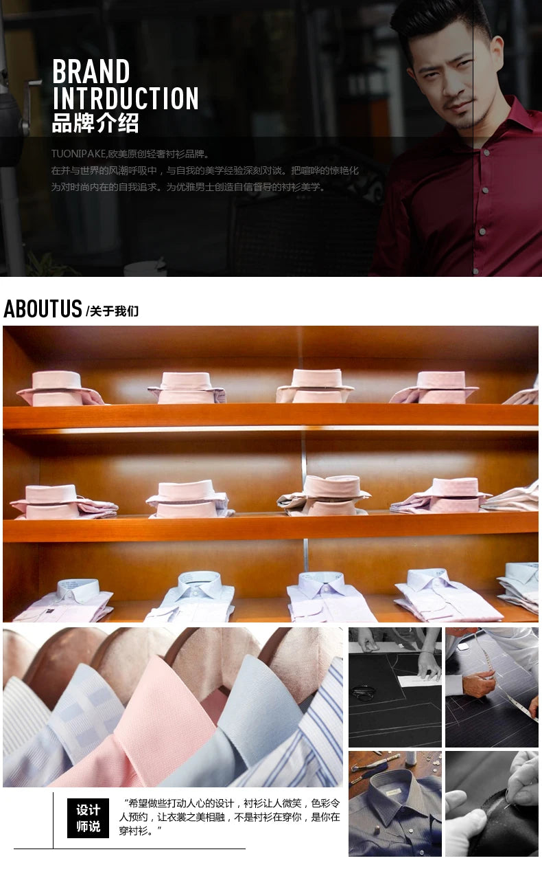 Men's shirt long sleeved slim fit striped Windsor collar contrasting color collar business casual one line collar shirt