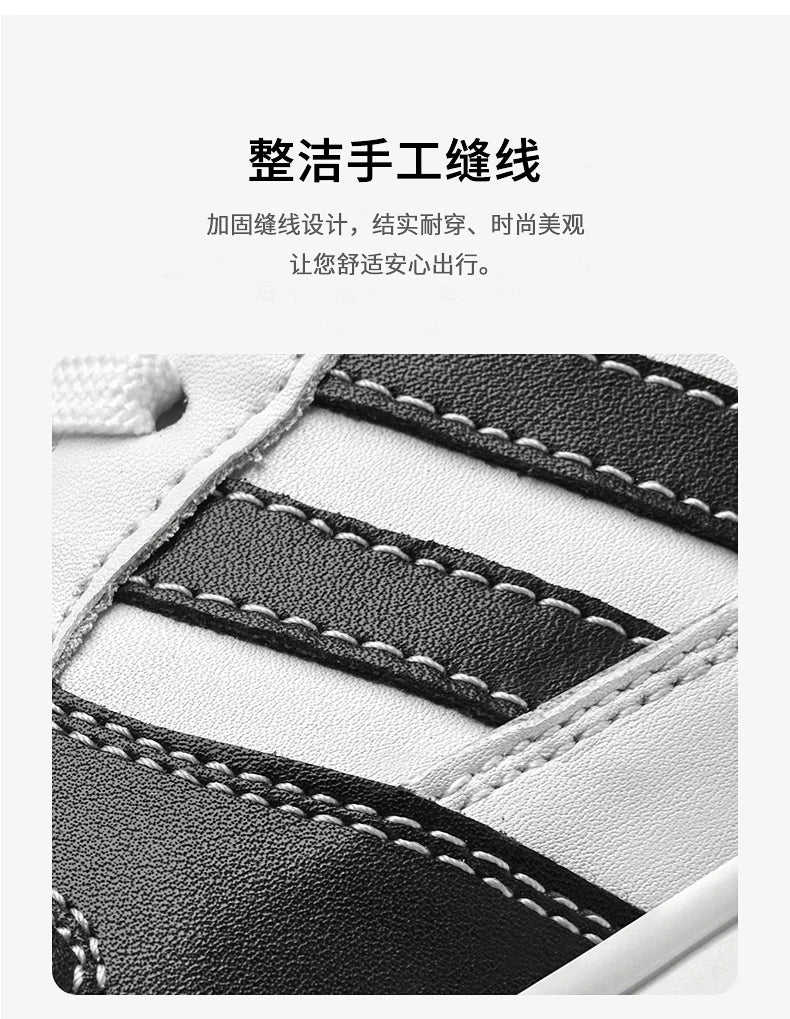 Shoes for Men Four Season Vulcanized Footwear Non-slip Casual Sneakers Fashion New Leather Round Toe Walking shoes tenis jeans